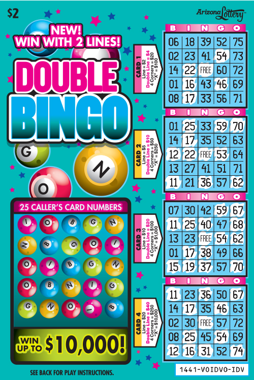 Double Bingo  – Lottery Results, Predictions, Strategy and Feeds